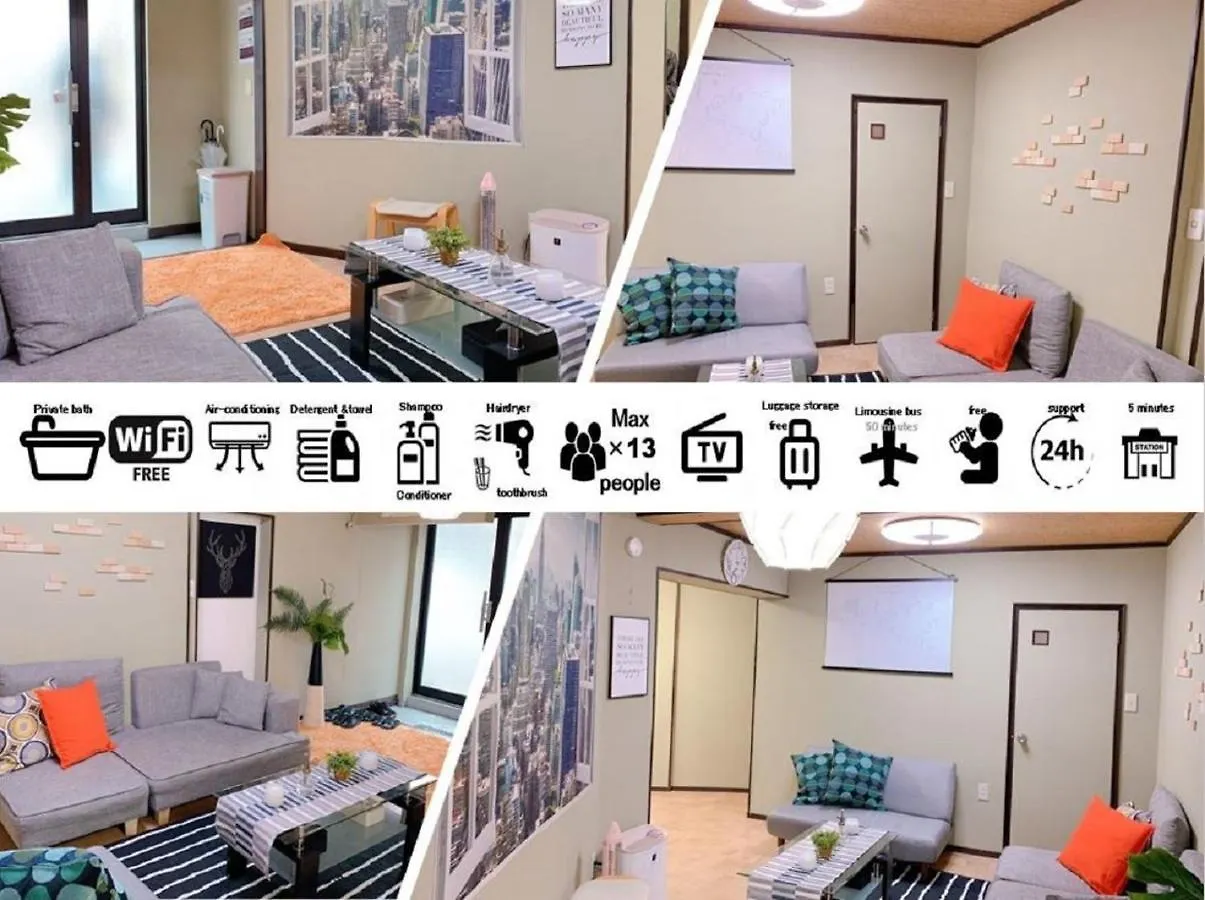 Guest house Goodstayhostel 鶴橋戸建て Osaka