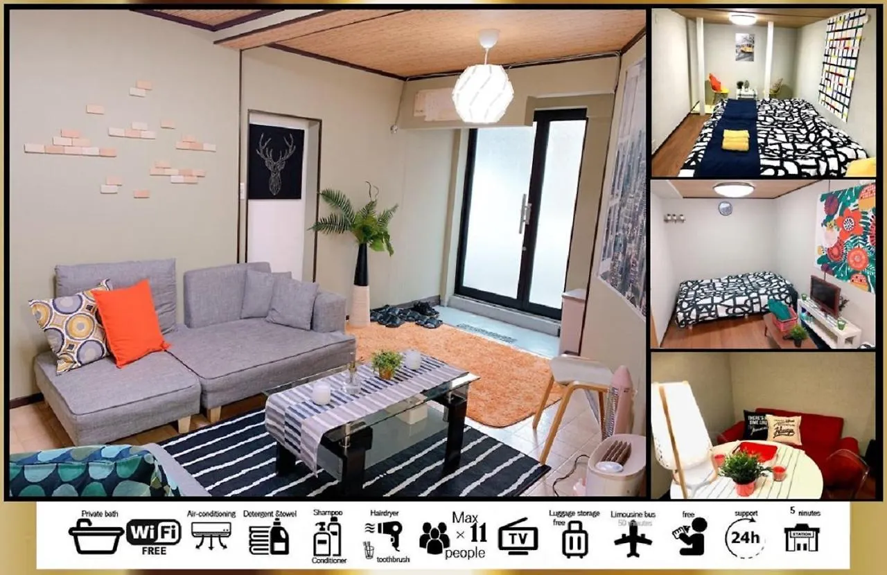 Goodstayhostel 鶴橋戸建て Osaka