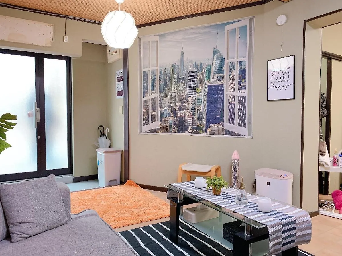 Goodstayhostel 鶴橋戸建て 오사카