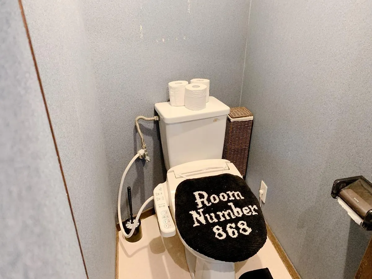 Goodstayhostel 鶴橋戸建て Osaka 0*,  Japan
